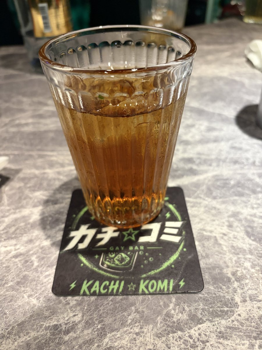 crowncrown1992's tweet photo. 飲酒中 https://t.co/929a8bXLf5