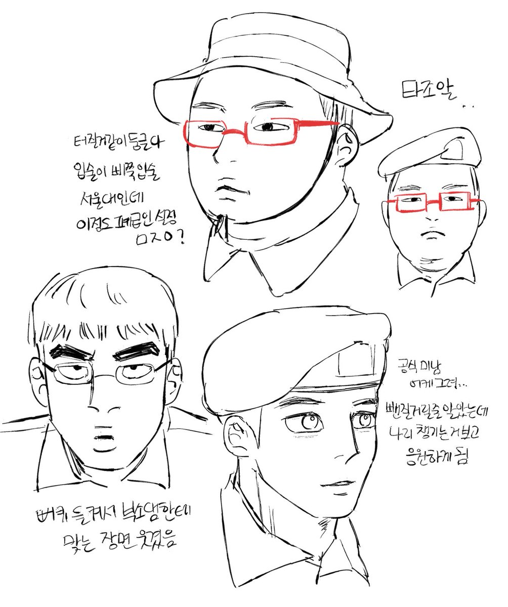 _siksasigan_'s tweet photo. 신병 낙서했던거 https://t.co/Wj3EGlV1pw