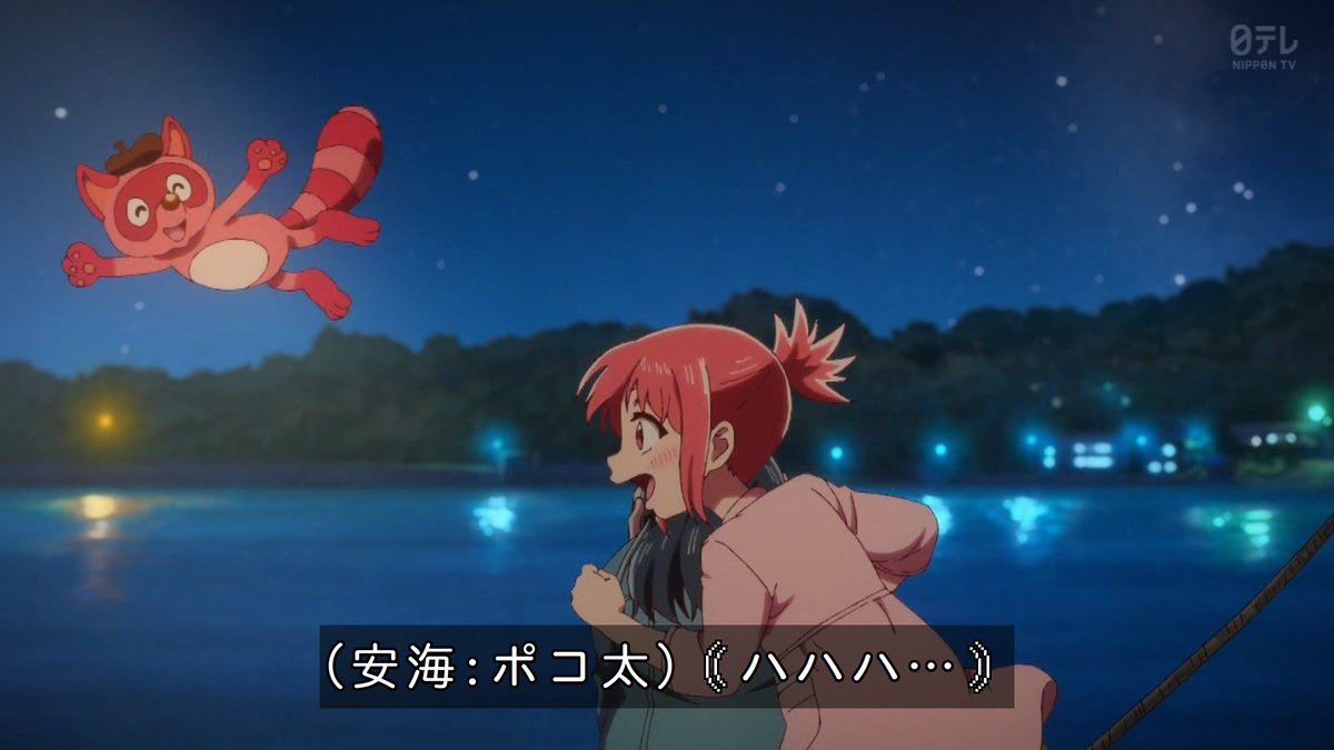 これ描いて死ね 第12話 ツイート画像 1