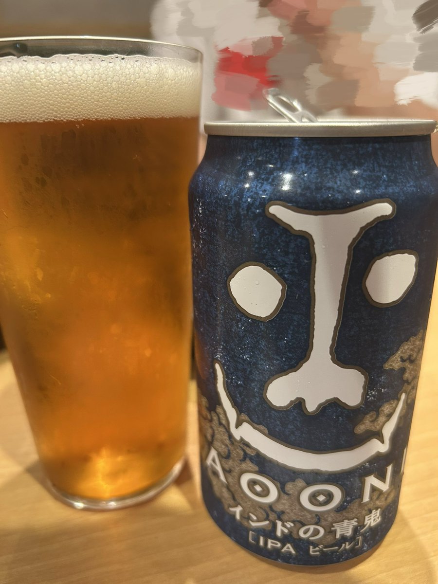 39_min_min_'s tweet photo. 初‼️インドの青鬼🍺
いつもコンビニで売り切れだったから飲めて嬉しい😻 https://t.co/nivlTzcBDN