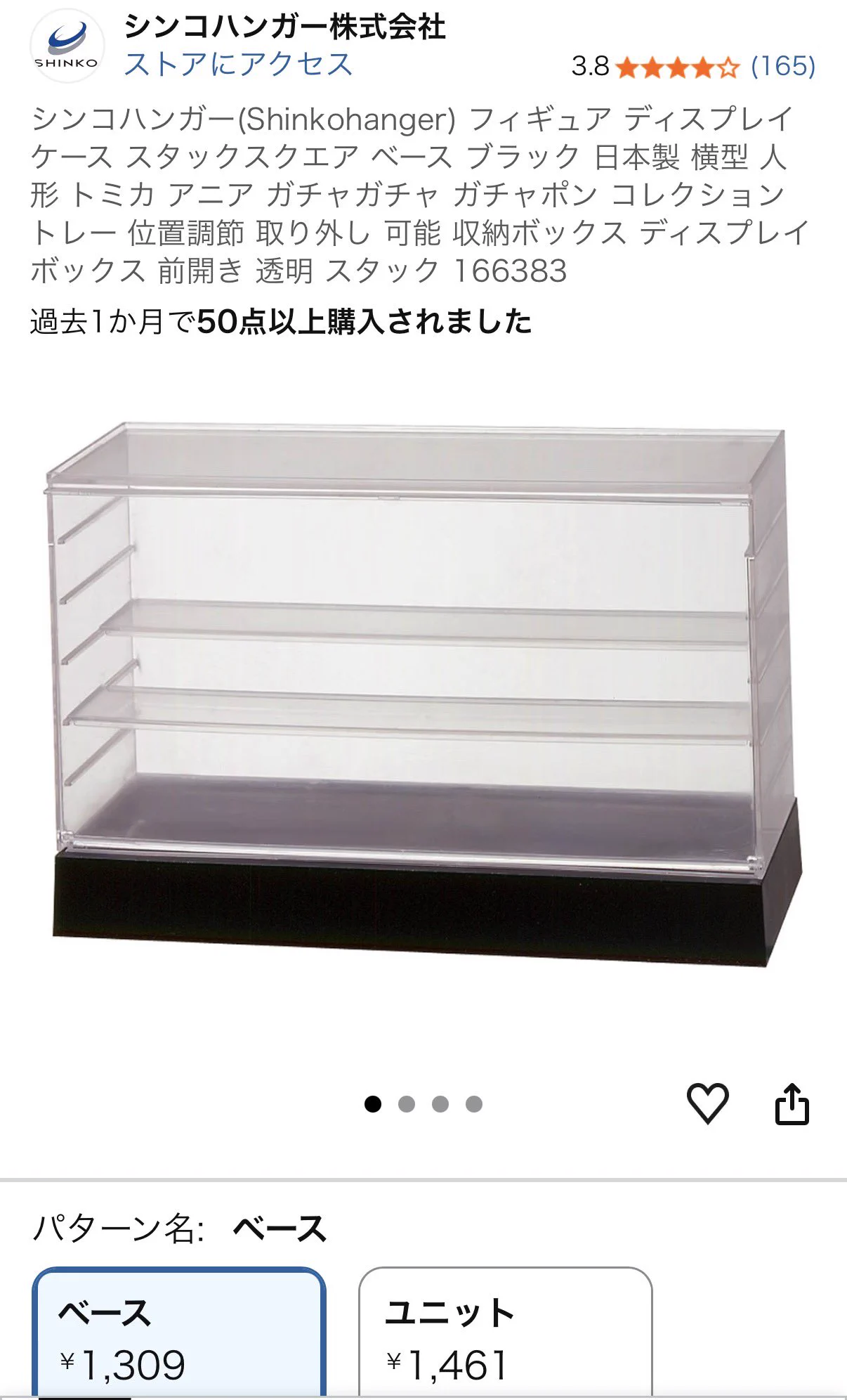 げんごろ on X: 