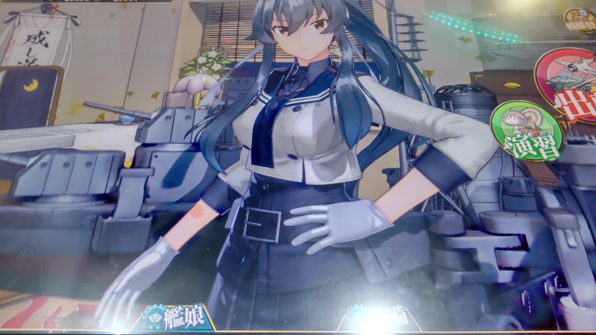 AC03089526's tweet photo. 仕事後に出撃してマシタ✨

今お世話になっているお店にも、遂にカード切れの波が来てしまいマシタ。

多分この周辺は残り1台かもしれないデス😢

最後のチャンスと思い、矢矧とケッカリしてキマシタ🥰

明日は休みデス。 https://t.co/SIRKIYjwAm