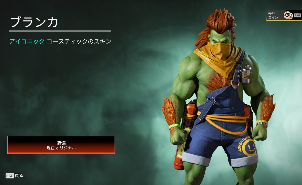 acqua_db's tweet photo. お布施しました。
コラボしてくれてありがとう。

明日、先生にApex教わります。 https://t.co/6w6aGV5IiX