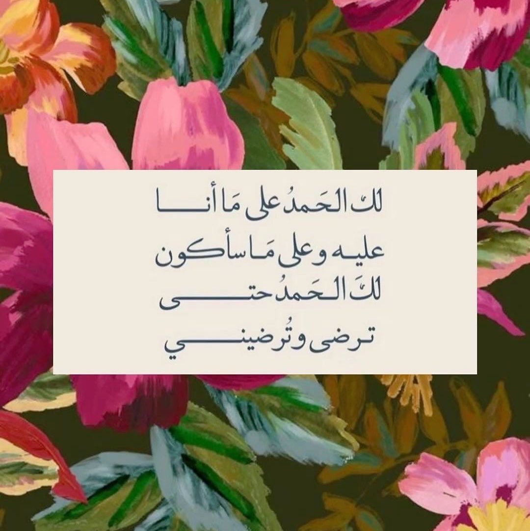 4krallah00's tweet photo. https://t.co/WfLpCx24rS