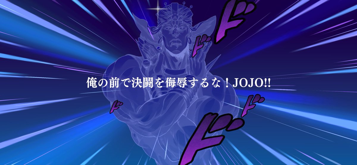 futtondes's tweet photo. ついに最後の一体が！!
#オラドラ https://t.co/n3SVQe5W8O