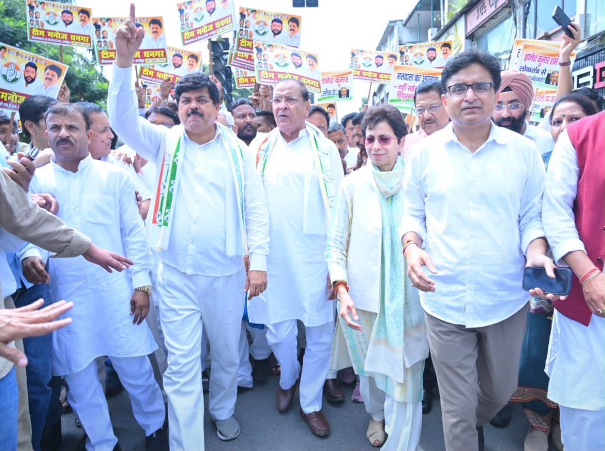 kcvenugopalmp's tweet photo. Gyanesh will go, it’s a matter of time. And then Congress will make it happen. 

The protests held by our leaders and workers across the country demanding his removal are just the beginning. There will be a massive outpouring of the defenders of democracy, against the deshdrohis who are out to destroy it. 

Every Indian who is even slightly concerned about saving our democracy should step out and mount unbelievable pressure on this regime and its puppets to fix accountability for this daylight robbery of our vote, and to ensure those guilty are severely punished for destroying our democracy.