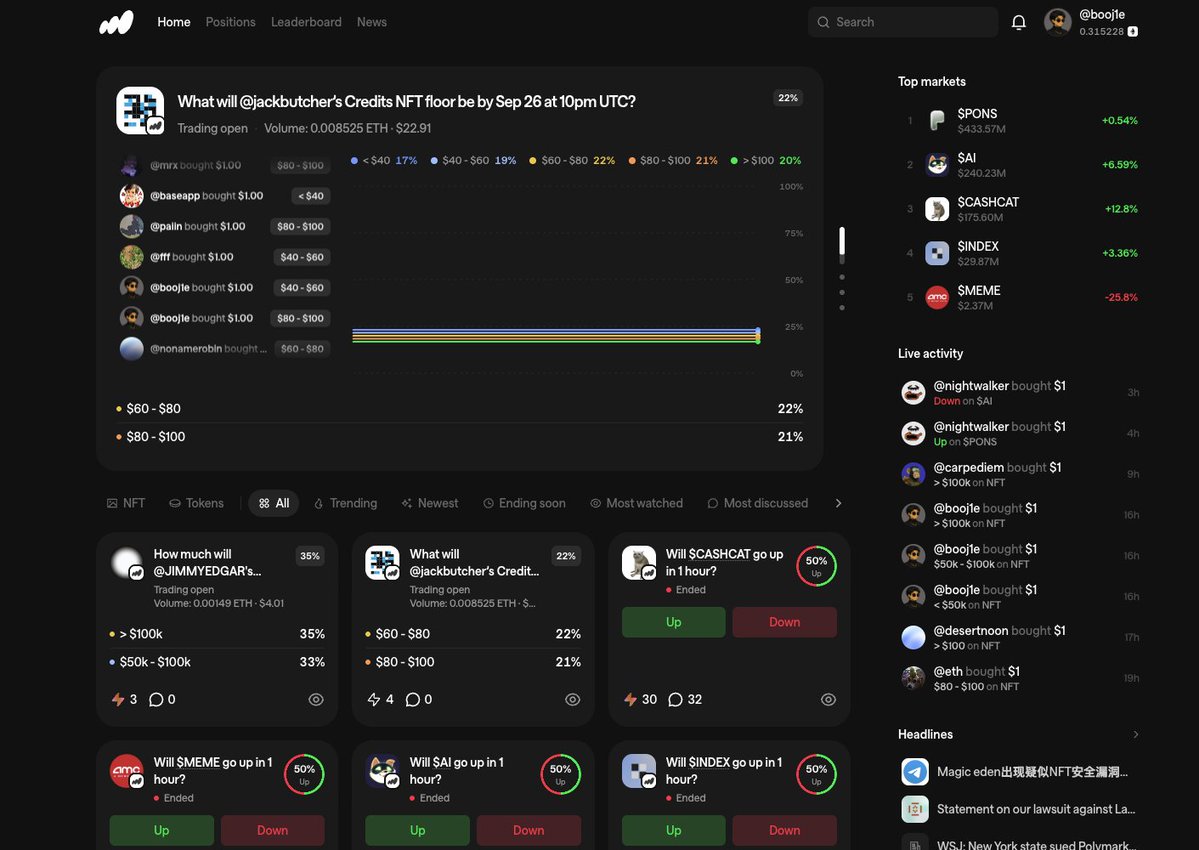 sight_hood's tweet photo. Making upgrades every day.

We just restructured the site so it’s easier to navigate.

The old look was getting cluttered.
This sets us up for many more markets coming soon.

Progress is about getting 1% better every day. https://t.co/1ZyjntZpjd