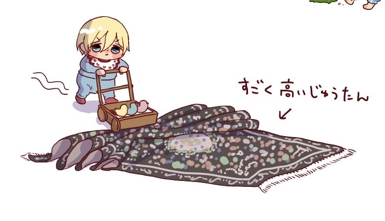 mUdw7fSXn6zMG0x's tweet photo. ばぶち https://t.co/UmZF4YmAoU