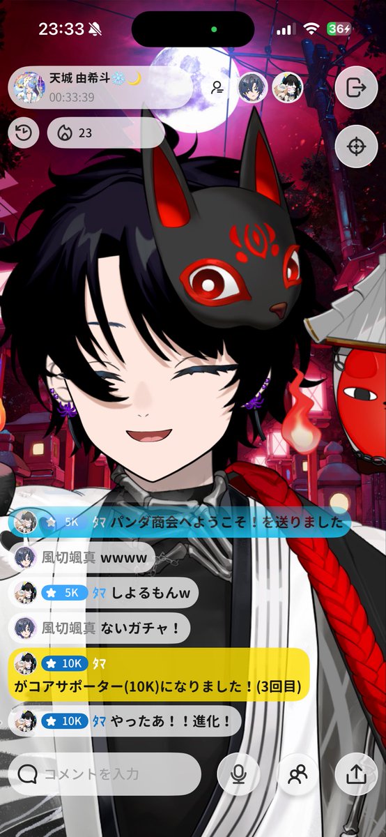 Jin2706's tweet photo. 本日もありがとうございました！
かやちゃん！たまちょん！ないガチャだよ！
でも、お金は大事にね！
そして10Kになったたまちょん！さすがです👏ありがとう！大感謝だよ！
来てくださった方々もありがとうございます！
また明日！ https://t.co/wC97X4hA7H