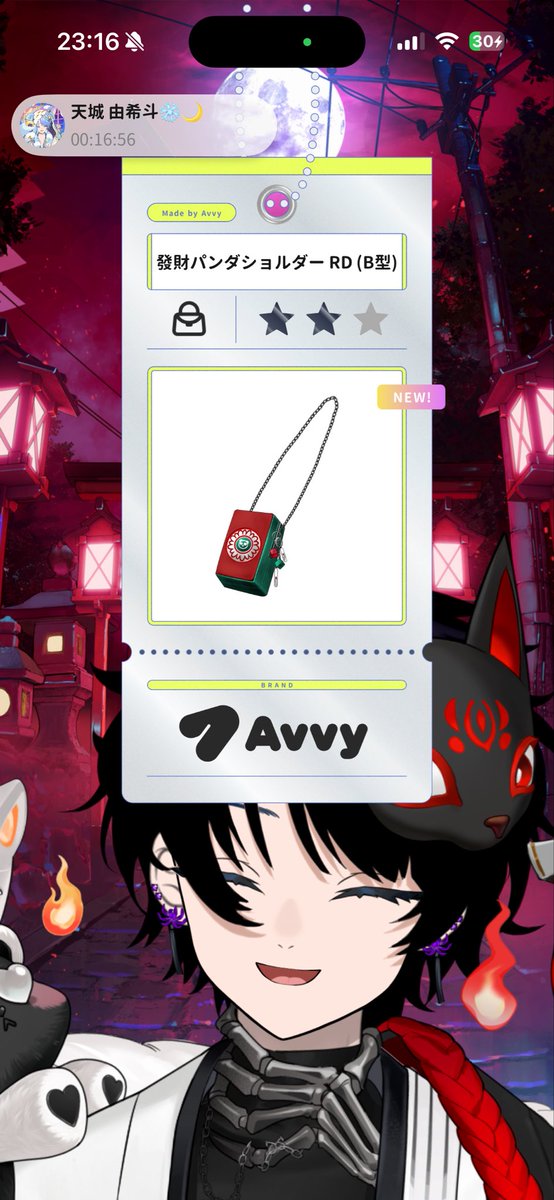 Jin2706's tweet photo. 本日もありがとうございました！
かやちゃん！たまちょん！ないガチャだよ！
でも、お金は大事にね！
そして10Kになったたまちょん！さすがです👏ありがとう！大感謝だよ！
来てくださった方々もありがとうございます！
また明日！ https://t.co/wC97X4hA7H