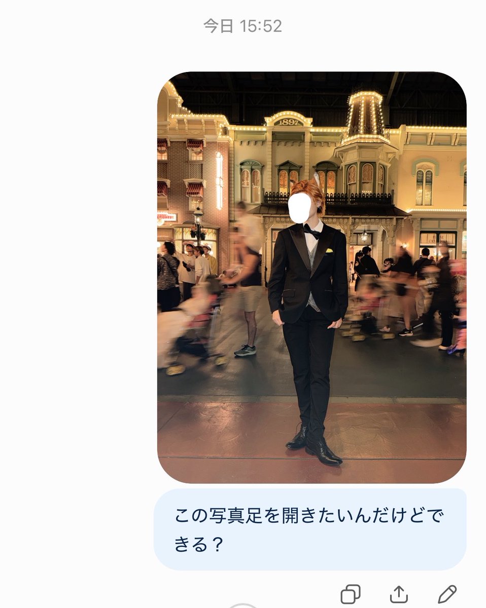 yorun_DBBA's tweet photo. おい、チャッピー
そうじゃないねんwwwwwww https://t.co/LI5lz8yDBf