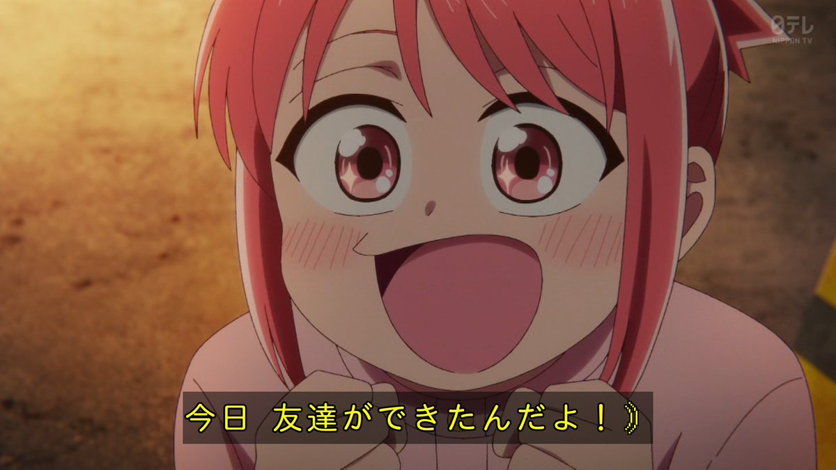これ描いて死ね 第12話 ツイート画像 1