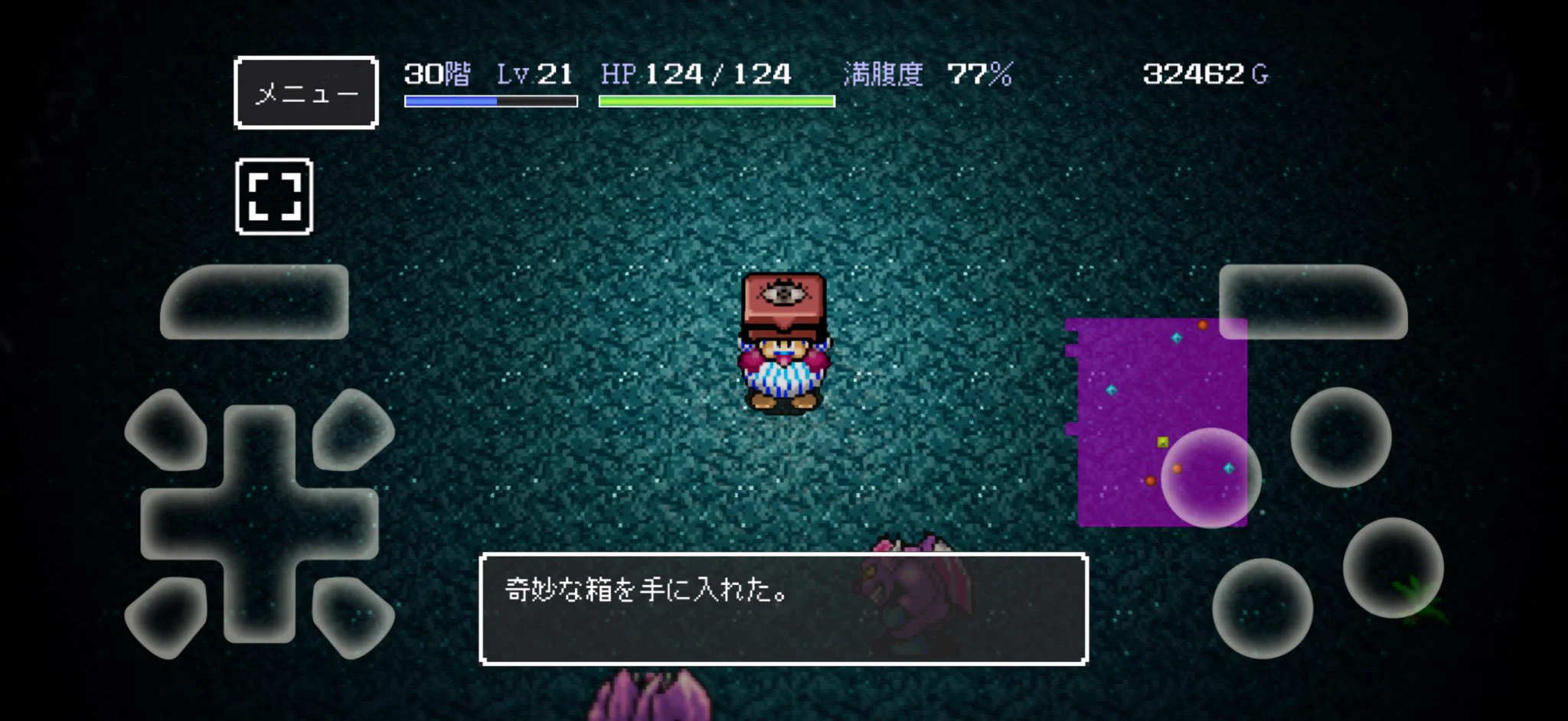 🍉中川翔子🍉🐈‍⬛ a X / X