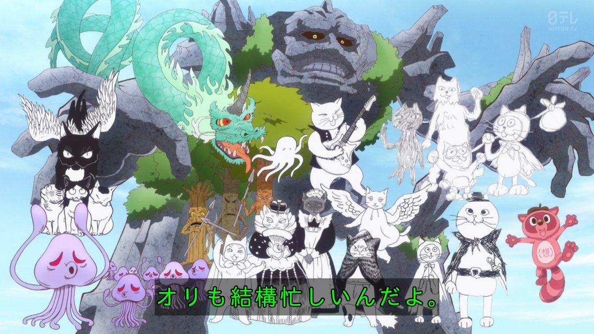 これ描いて死ね 第12話 ツイート画像 1