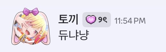 love__Arale's tweet photo. ㅇ///ㅇ
수다쟁이와 비슷한 것들로 맞춰봤어요 ! https://t.co/mU8xDgTjAW