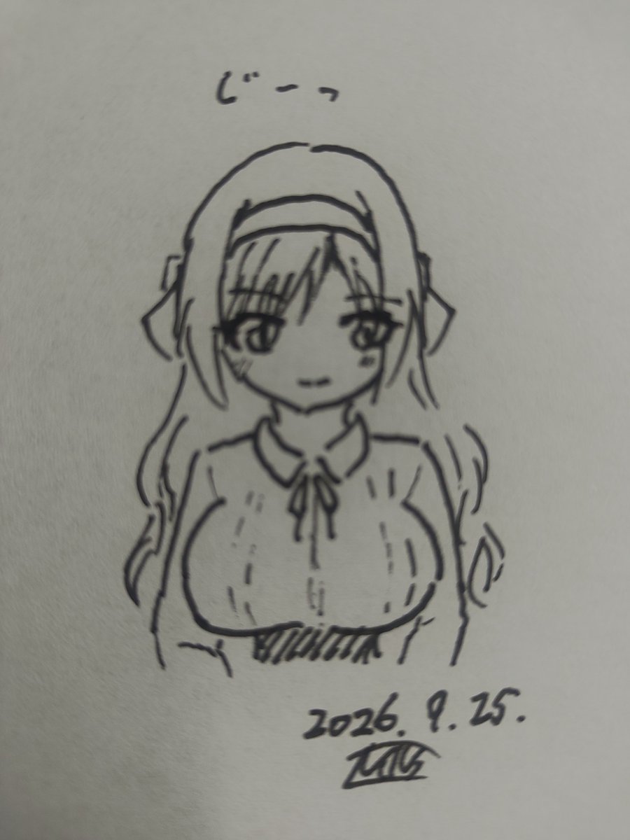 IVCIVS's tweet photo. 671日目
ちょうかんたんレイラ https://t.co/cpipZmbuBG