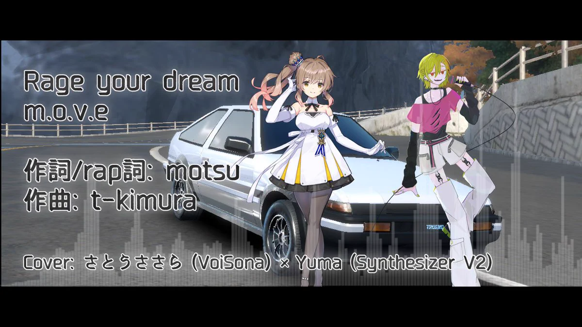 星待べが🐈💫 Vega Hoshimachi on X: 