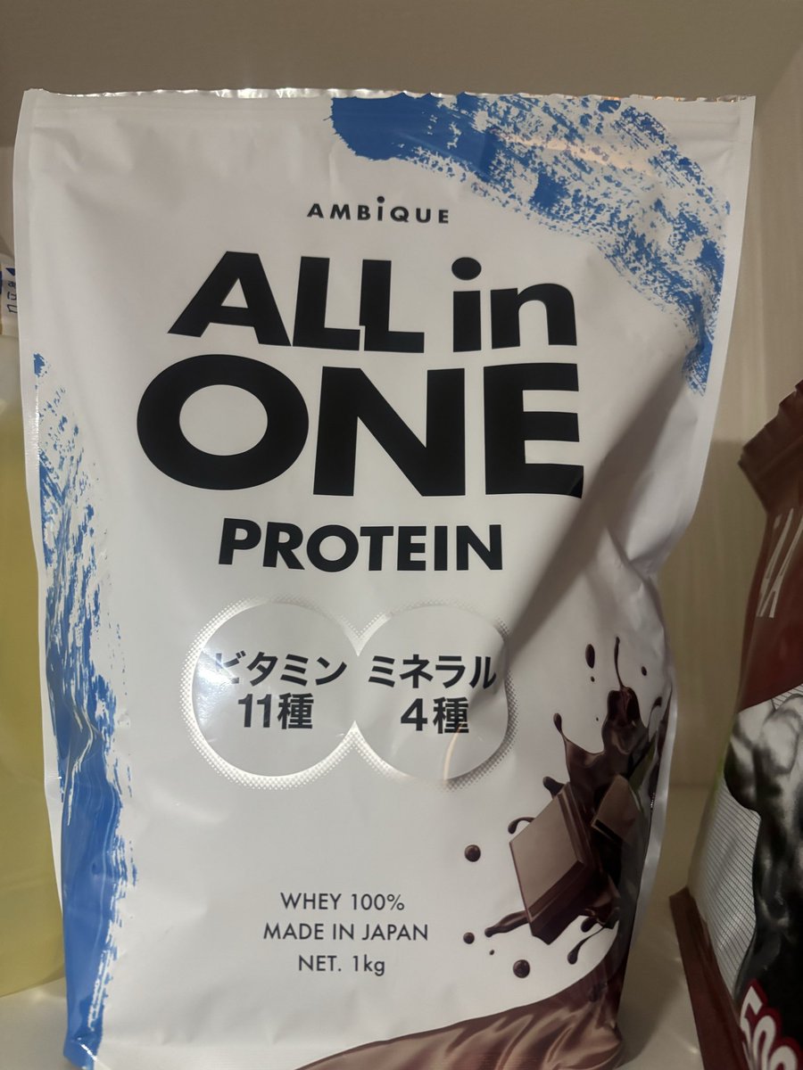Astero_tube's tweet photo. お久しぶりです!
筋トレももうすぐ2年
プロテインの高騰たまらん
オールインワン1キロ5000円台はとりあえずお得🥰
#プロテイン
#ALLinONE https://t.co/jIX2hSQkTM