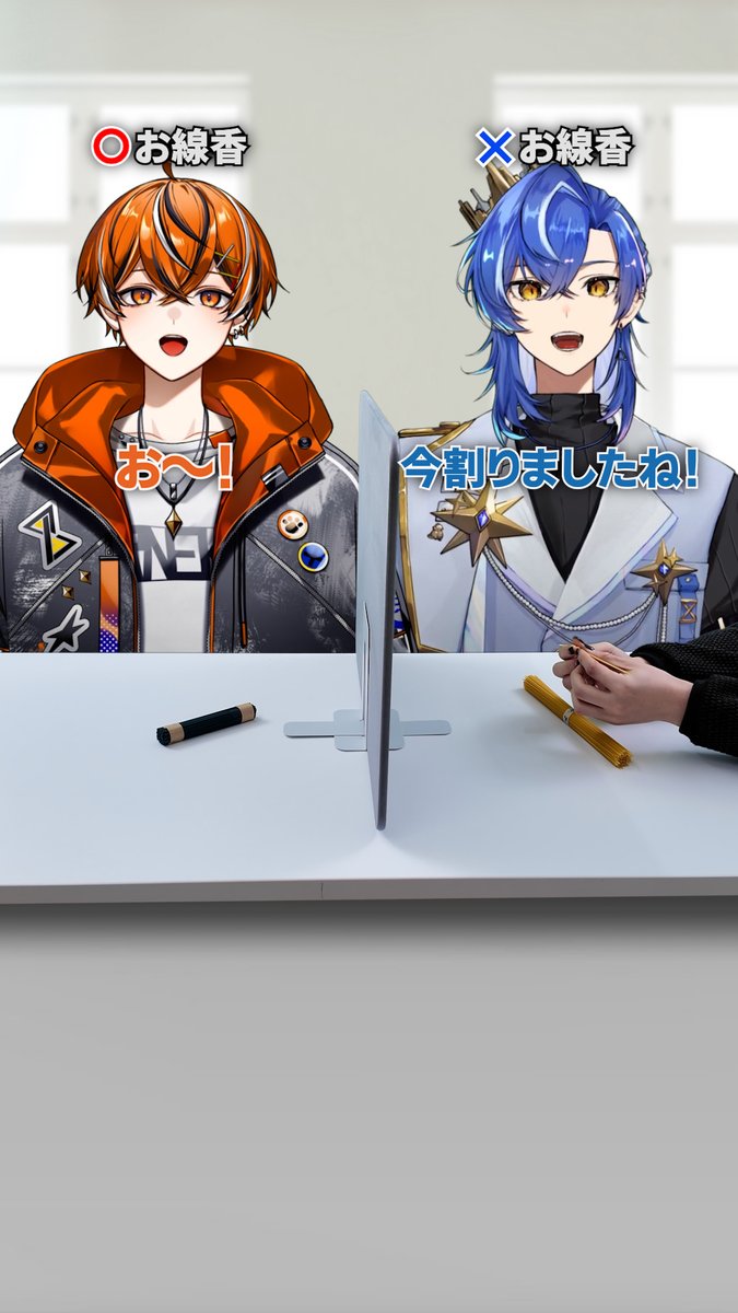 Chronover_info's tweet photo. 【新規動画が公開されました】

似た「〇〇」を持ってる人、1人だけ違います

https://t.co/1bz1czeC3t

#クロノヴァ #shorts https://t.co/A2tuHfFOdw