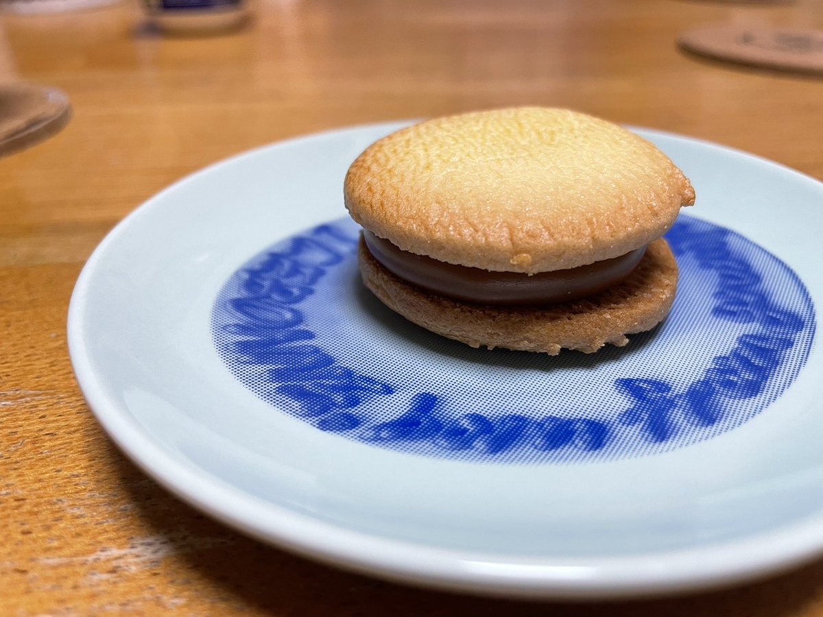 saltincoffee's tweet photo. CARAMEL MONDAY　
キャラメルマンデーの朝
ついつい衝動買い。
痩せる気しか無いんです…。 https://t.co/EzmNmsL3vg