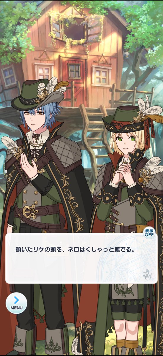 sysygrn's tweet photo. 今日読んだスト、リケが落ち込んだりどうしていいか分からなくなったときブもネも頭を撫でて安心させようとしてて良かったです。お兄ちゃんたち...... https://t.co/0uBrIkgPmz