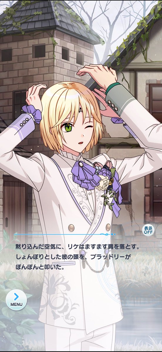 sysygrn's tweet photo. 今日読んだスト、リケが落ち込んだりどうしていいか分からなくなったときブもネも頭を撫でて安心させようとしてて良かったです。お兄ちゃんたち...... https://t.co/0uBrIkgPmz