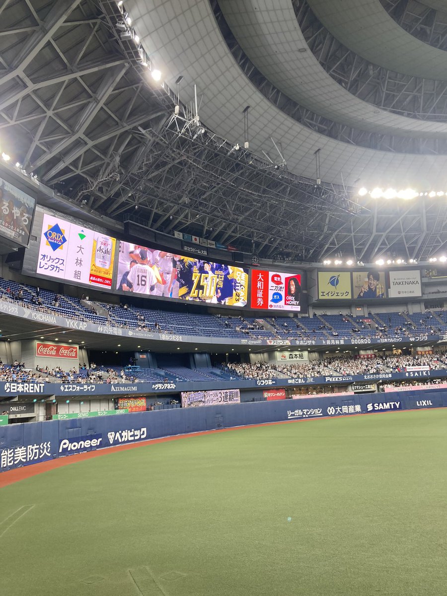 yusuke_uu117's tweet photo. もう劇場見れないの寂しいな https://t.co/PLA8tU9aoz
