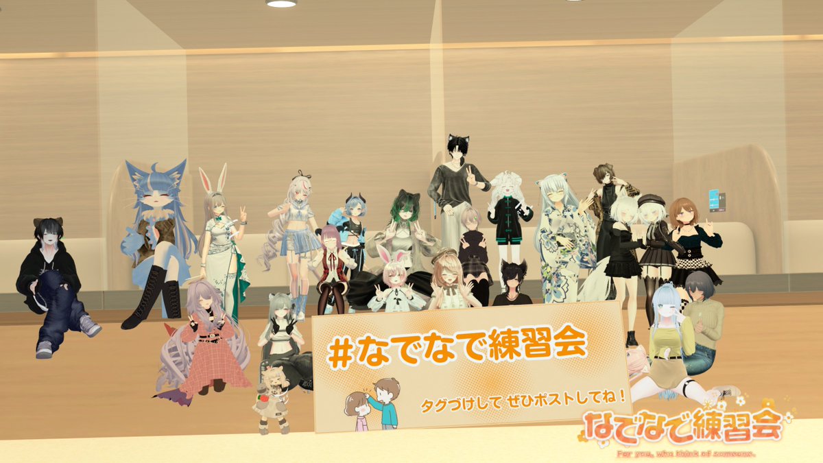 noho_13's tweet photo. #なでなで練習会 さんに行ってました。
前半は癒しなでを知りたいという方に、ちょっと手ほどきをして、後半はテクニシャンな方と当たりとろけてました。指先がね、すごいんですよ…楽しかったです。 https://t.co/QKilTgU6aI