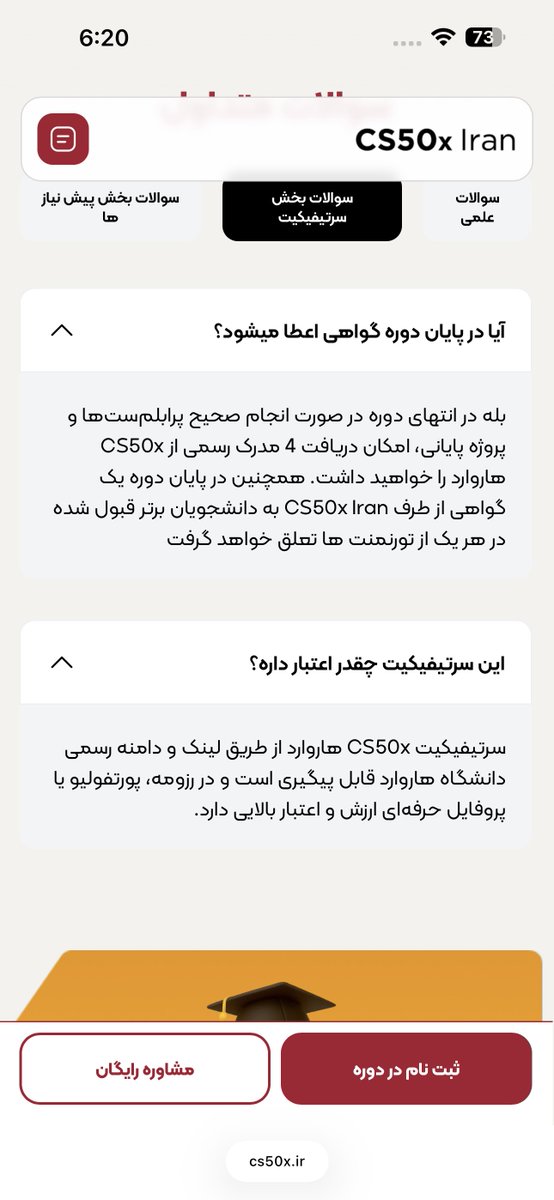 MohrezVelayati's tweet photo. @N__Developer @itshomayoun اره این شاتو ببین https://t.co/8g6657inDz