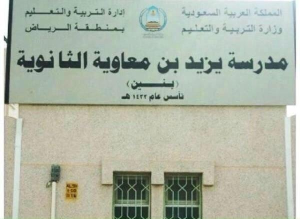 ALIz1975m's tweet photo. من باب العدالة..
نطالب السعودية بتسمية مدرسة باسمنا اذا كنا فعلا استهدفنا مكة.. كما خلدت السعودية اسم هذا المعتوه الذي قصف الكعبة بالمنجنيق بهذا الشكل..

او ان تعترف اننا لم نستهدفها وبالتالي لسنا مؤهلين لنستحق هذا التكريم..

والحمد لله اننا لسنا مؤهلين وفق معاييرهم https://t.co/kLKpTKxknS