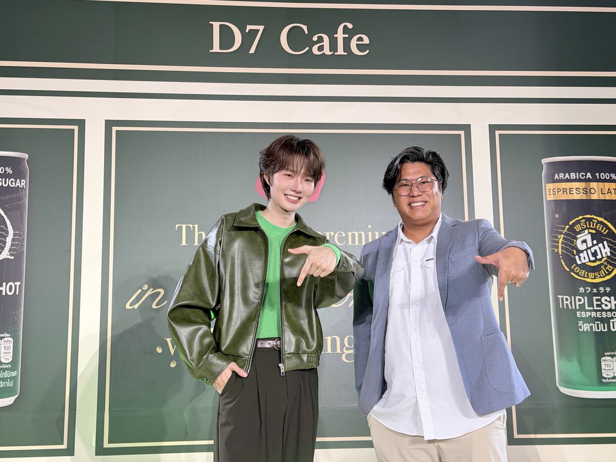 DomundiTV's tweet photo. ขอขอบคุณ @D7Thailand ที่ให้เกียรติ “น้ำปิง” @nampingnapat ได้มาร่วมกิจกรรมงานในวันนี้นะคะ 🥰

ขอขอบคุณแฟน ๆ ทุกคนที่มาเจอกัน รวมถึงแฟน ๆ ที่ส่งกำลังใจมาให้น้ำปิงด้วยนะคะ 🫶🏻✨️

#D7TasteOfPremiumXNamping https://t.co/7fdI75ylDv
