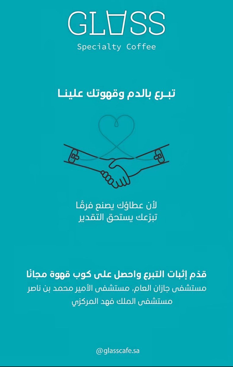 Iix1xil's tweet photo. @uavmi أيضًا
وربي فخورررة🥹🤍 الله يجزاهم خير ويعطيهم العافية https://t.co/SdXpahiPoT