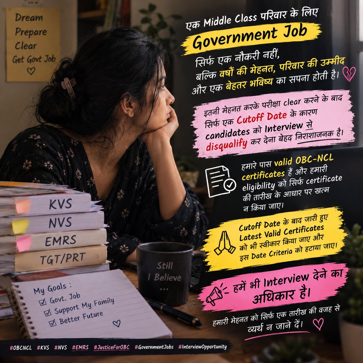 Chausaini04's tweet photo. #MakeOBCNCLKVSEligibilityFair #OBC_विरोधी_kvs_nvs_cbse https://t.co/2FCF7TSa2J