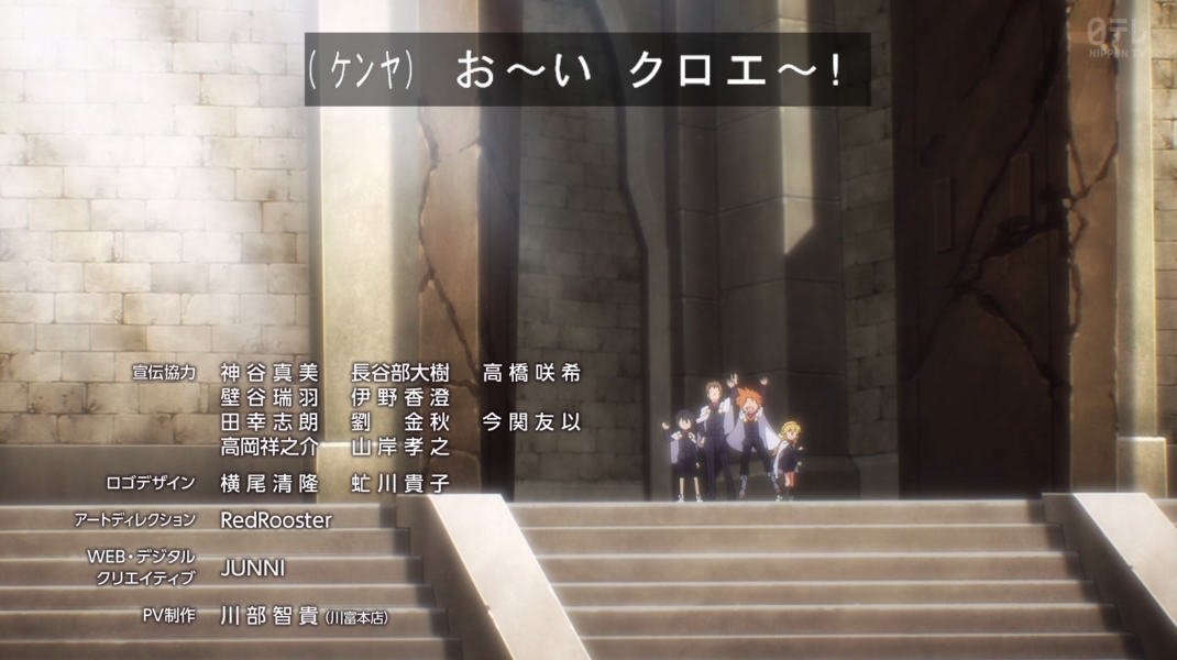laki0814's tweet photo. #転スラ #tensura https://t.co/8DGKBPTHaP