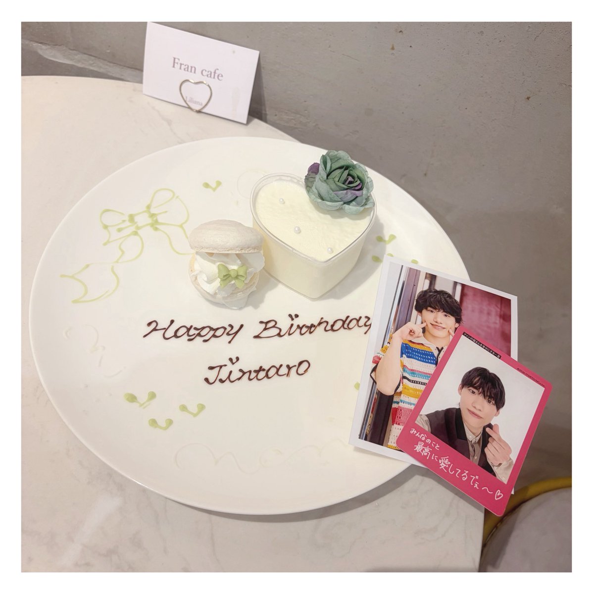 Leo__chama's tweet photo. ⋆⸜ 𝐇𝐚𝐩𝐩𝐲𝐛𝐢𝐫𝐭𝐡𝐝𝐚𝐲 𝐉𝐢𝐧𝐭𝐚𝐫𝐨 ⸝⋆

#北村仁太郎  
#北村仁太郎誕生祭 
#北村仁太郎誕生祭2026 https://t.co/slsMMsyN6O