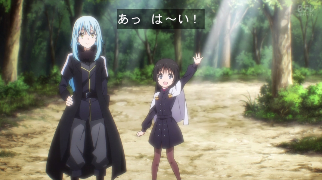 laki0814's tweet photo. #転スラ #tensura https://t.co/8DGKBPTHaP