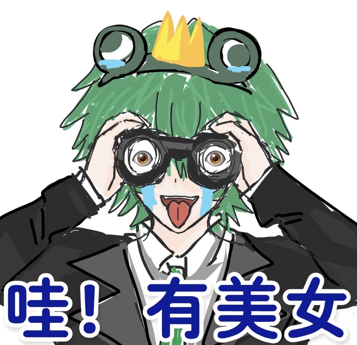 Liraztrd's tweet photo. I love the battle‑damaged version of FroggyDude.#froggydude https://t.co/kbPT6Fg6ZI