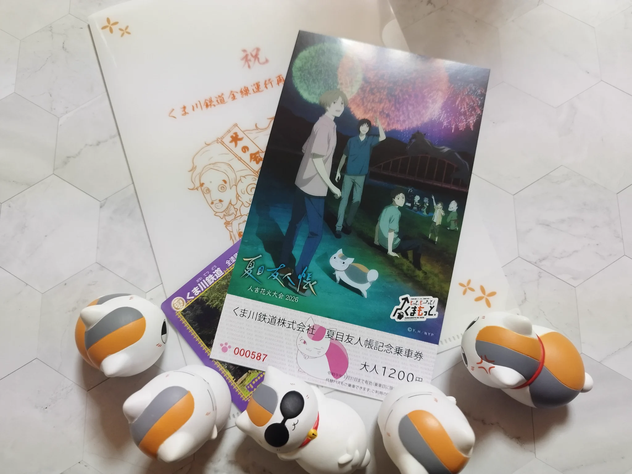 リョーヘー🍊HITOYOSHI Air Clean on X: 