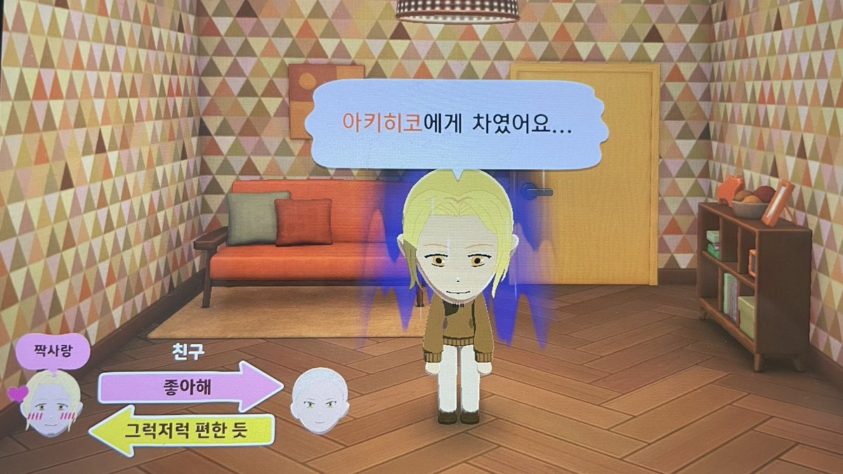 wadlsek's tweet photo. 개웃긴거보실분 (사실 안웃기고, 눈물이 막 나옴) https://t.co/veTsqtMi78