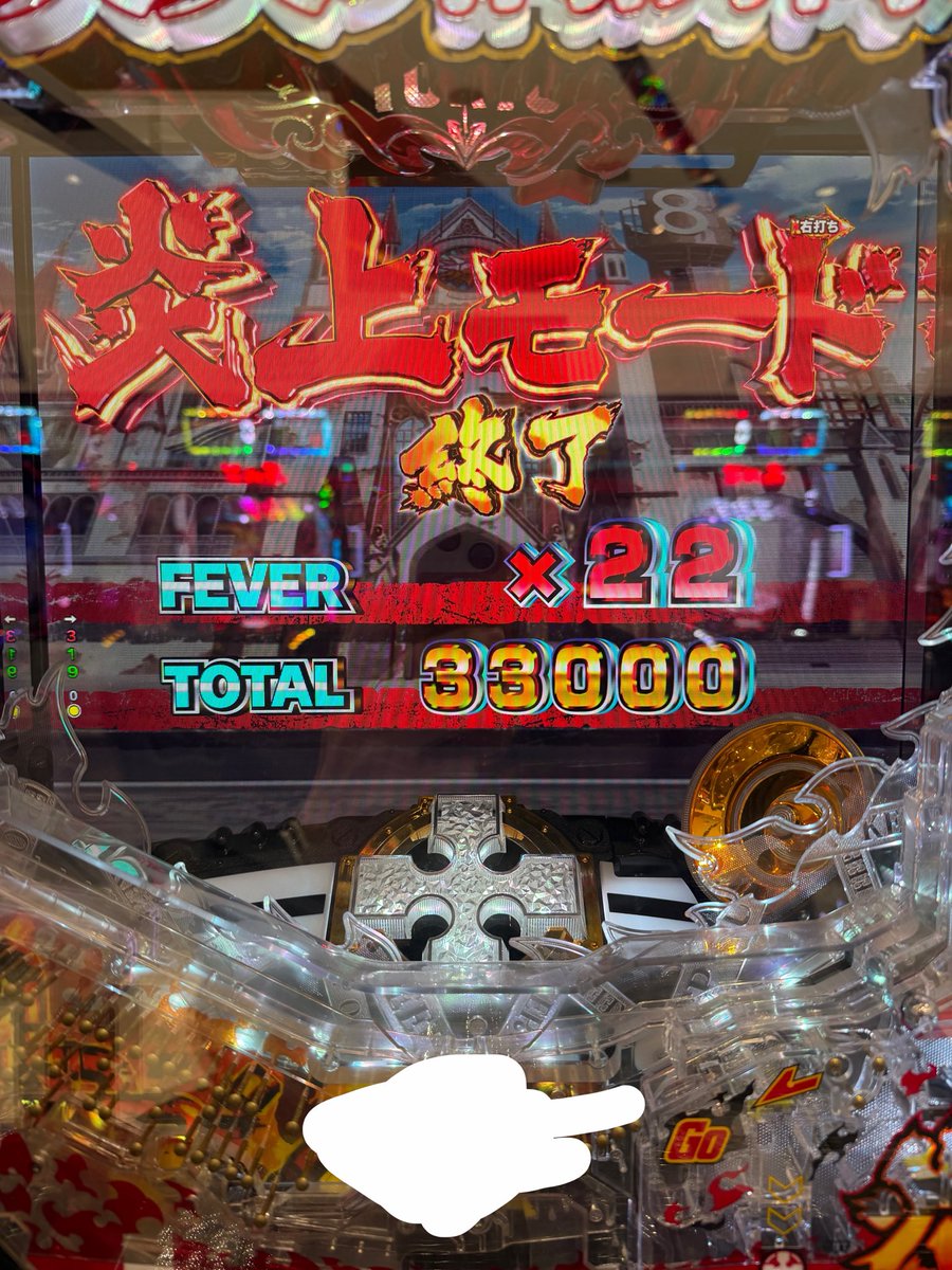 marimarimary454's tweet photo. 時代は319
ビックマーチに助けてもろた https://t.co/YGvgwMpmyY