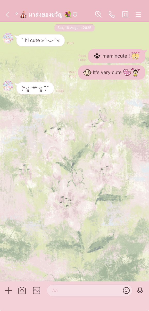 mmamincute's tweet photo. ธีมสวยขนาดนี้แมสได้ยังง ㅠㅡㅠ https://t.co/KfmZDGxXyB