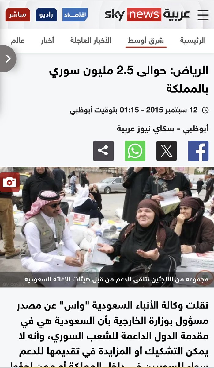 mar123wan's tweet photo. قفل الردود الوصخ 
عموما ادفع الضرائب في اوربا اول بأول 
عشان ما يطردونك https://t.co/jPPNU6XLJv