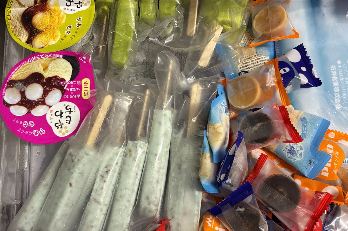 2012sky_s's tweet photo. アイス食べたい😋🍧 https://t.co/ElxggJpFS8