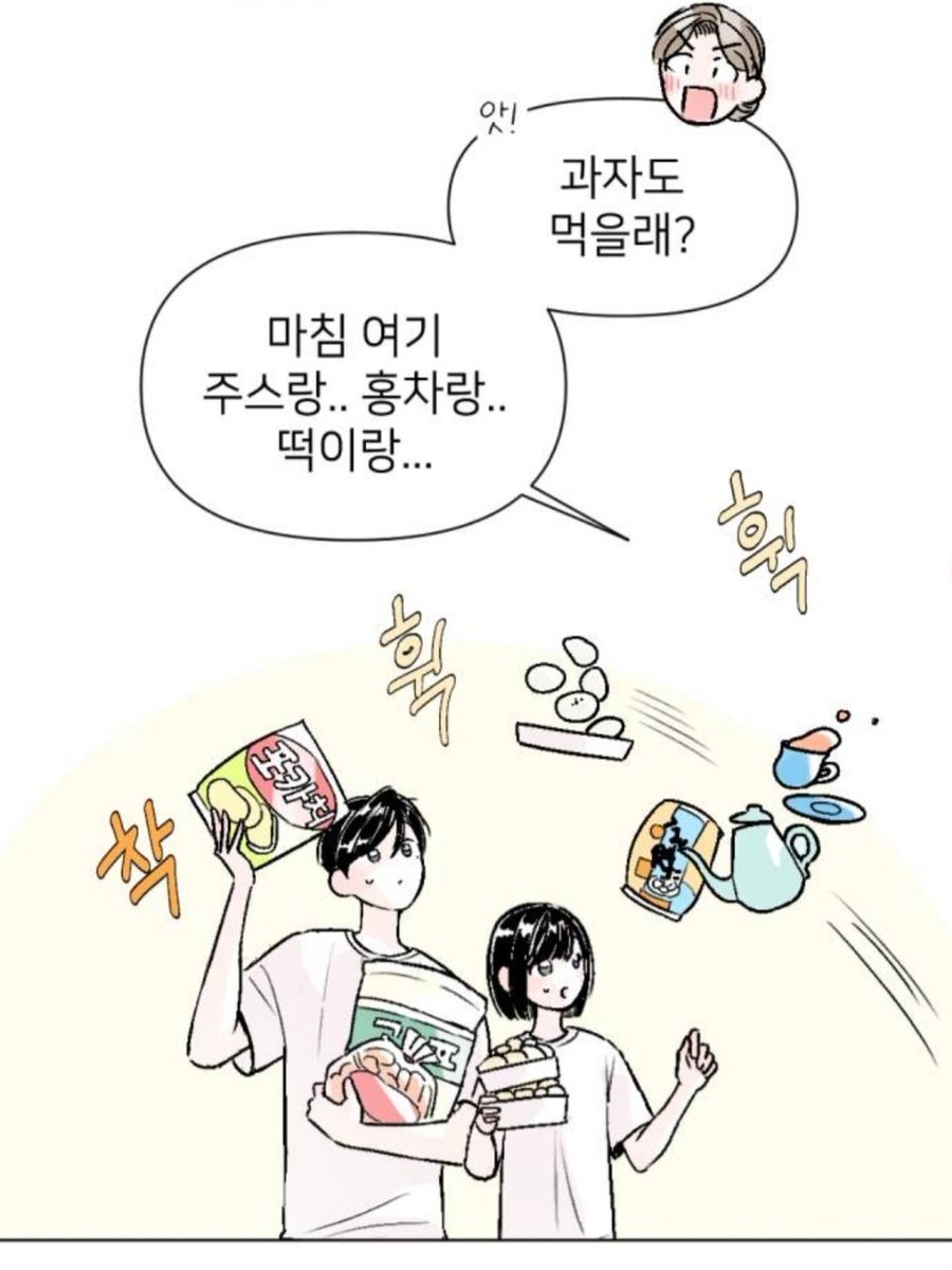 wt6mthluv's tweet photo. 이 집은 어머니도 귀여우심 https://t.co/HWBpeuocva