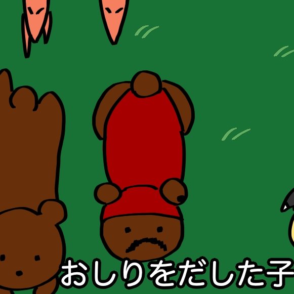 AkimiYA_789's tweet photo. たいきさんお誕生日ハッピーバースデー！！！今年のロッキン参加は叶いませんでしたが、いつかまたあの楽しいパフォーマンスを観に行きたいと思ってます！！！それまで元気でいたい！！！ https://t.co/aTfJ7rsaNG