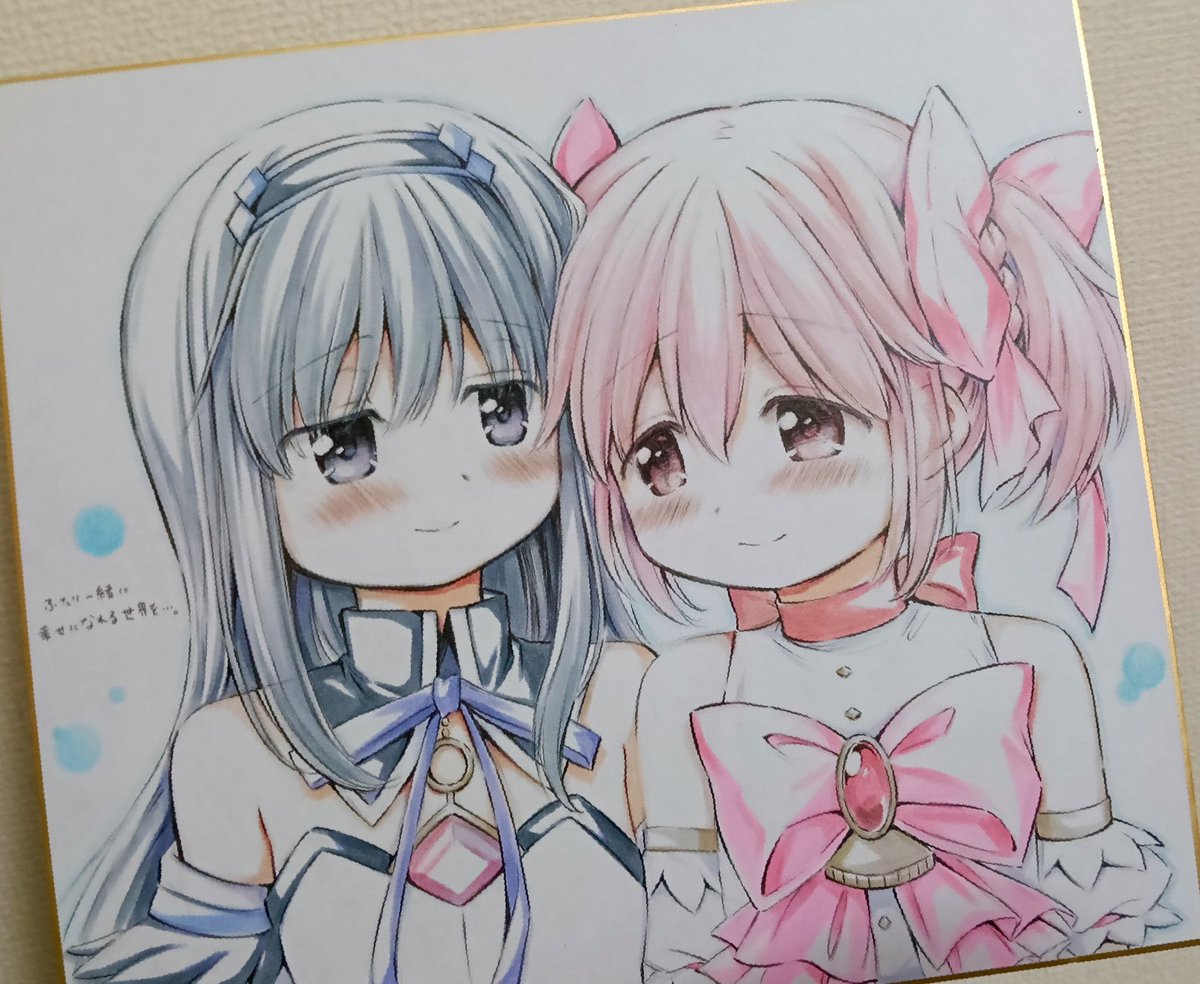 h___________om's tweet photo. ふたりが一緒に幸せになれる世界をください………。 https://t.co/msvmIrI3Wt