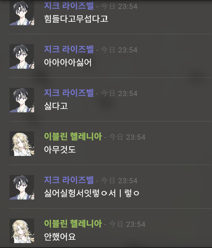 bbyogurt12's tweet photo. https://t.co/FVSaXn8ZMb