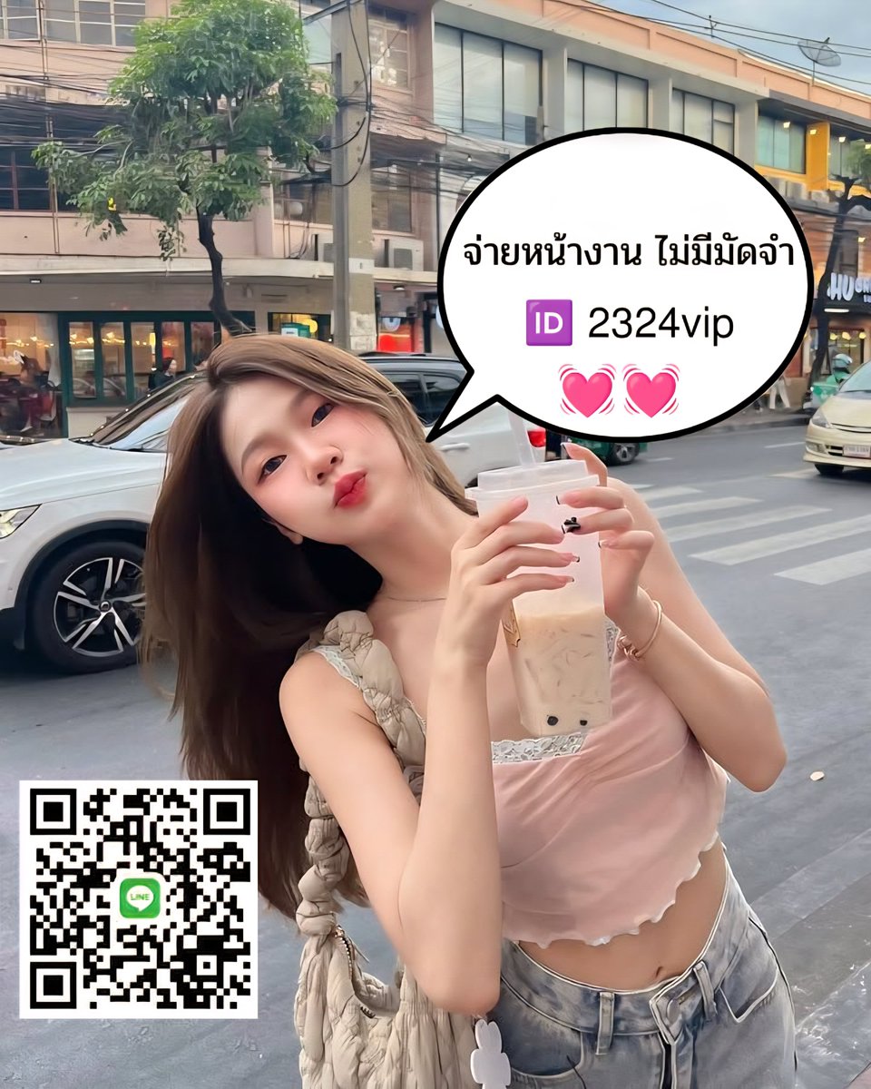 ColetteGoumt's tweet photo. 🍥”ตอนแรกก็ไม่เชื่อ จนกระทั่งลองใช้เอง... ไอเทมลับที่บิวตี้บล็อกเกอร์เกาหลีโหวตให้เป็นอันดับ 1!“ 🦋 ครีมนวดกันแดดเนื้อซูเฟล่ บางเบา คุมมันนาน 🌤️ 
~จ่ายหน้างานเดินทางได้~

#รับงานอุดร #อุดร #อุดรในเมือง // https://t.co/gEeJF9ZemO