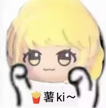 AAAnnkiller's tweet photo. @baixiazhu1 https://t.co/ITbvDJN4CL