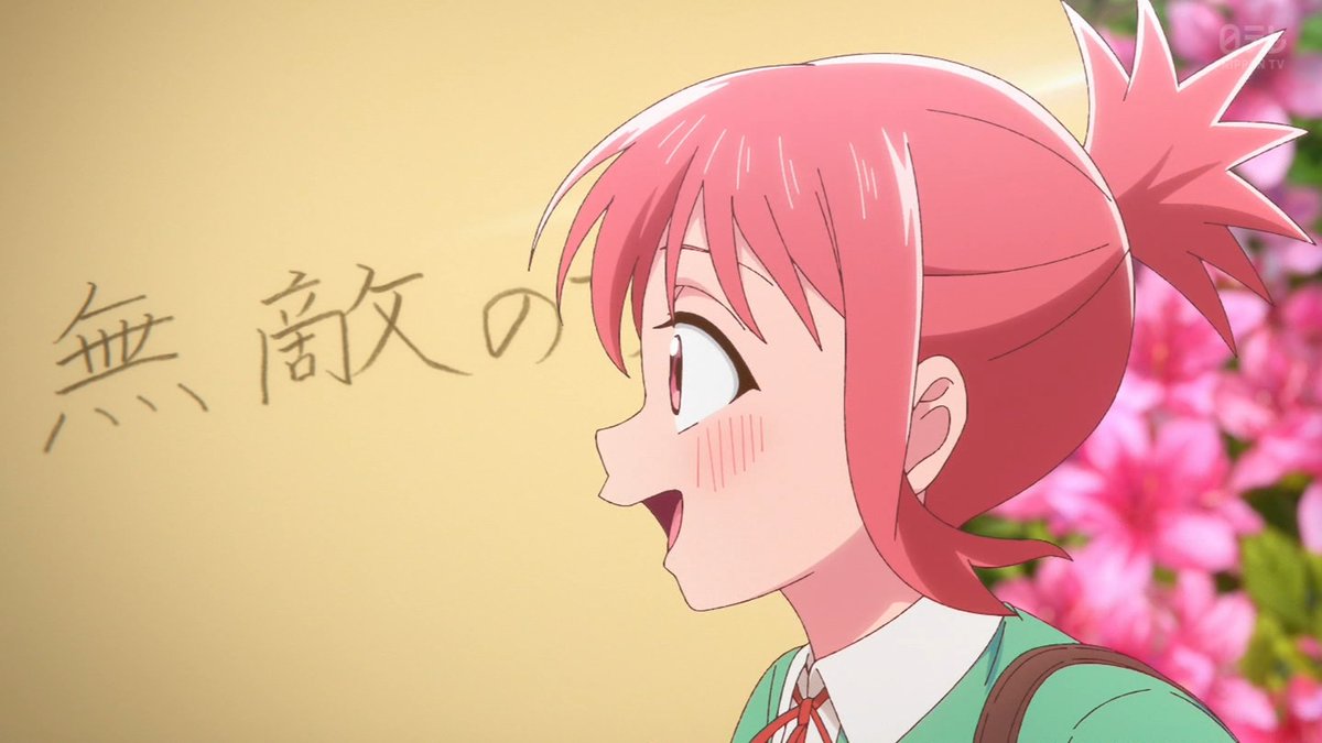 『これ描いて死ね』第12話（最終回）「来るべき世界」感想｜「どっちでもいいです」と消印のないはがき反応画像29